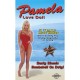 Кукла для секса Pamela Love Doll
